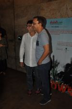 Vidhu Vinod Chopra at the screening of Megan Mylan